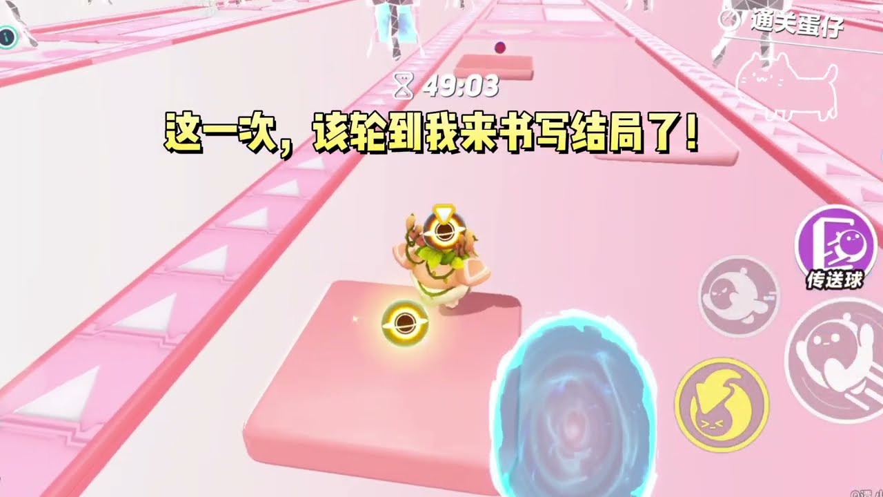 团宠文女主给我男友下药，把他睡了，还强行拆散我们。五年后剧情结束，这一次，该轮到我来书写结局了！#一口气看完 #小说 #故事