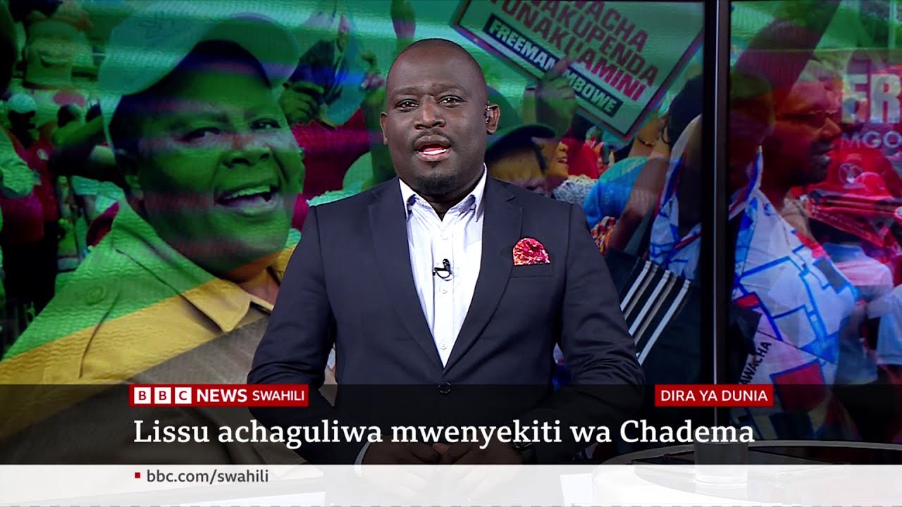 Matangazo ya Dira ya Dunia TV Jumatano 22/01/2025