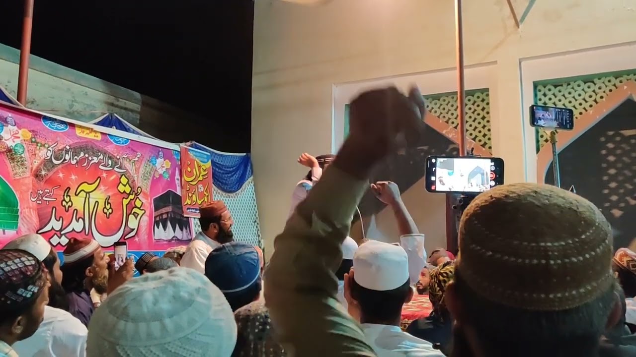 Jhangvi