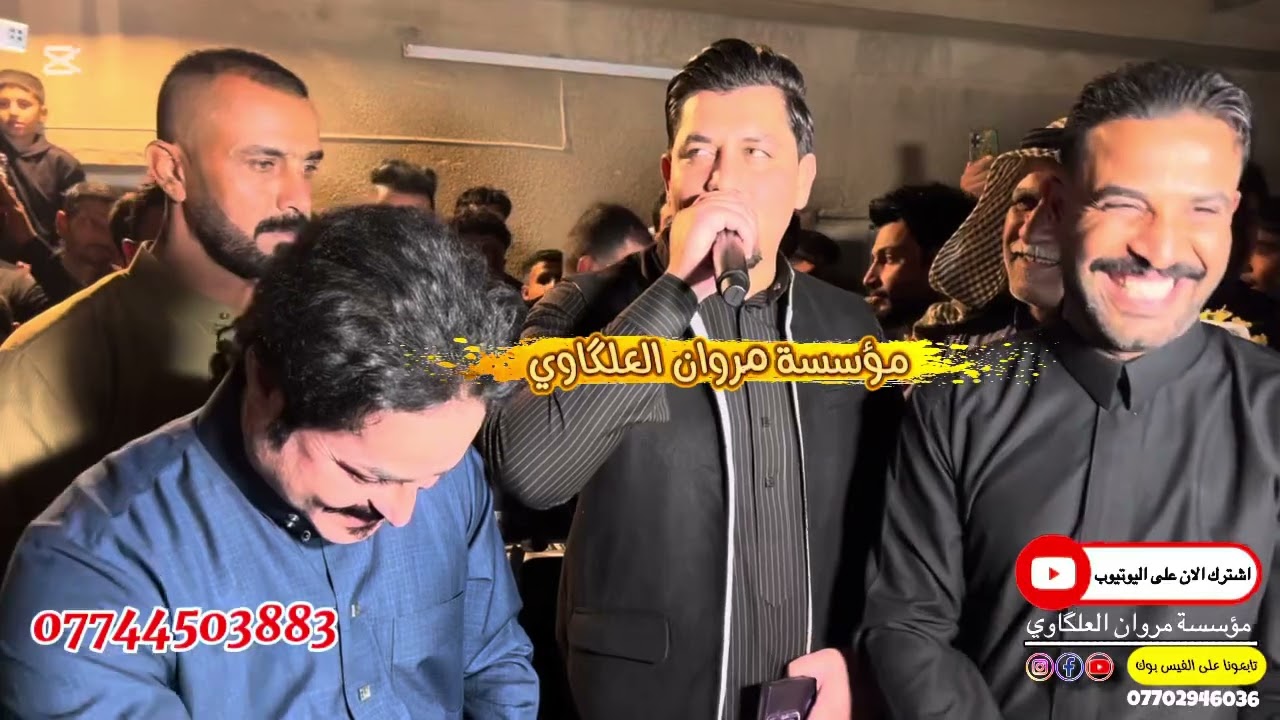 شاهد المحاوره بين نجوم العراق 🔥الفنان ماجد الهلال🎤الفنان حمودي العراقي🎤حنة سلوان الكصب🩵الف الف مبروك
