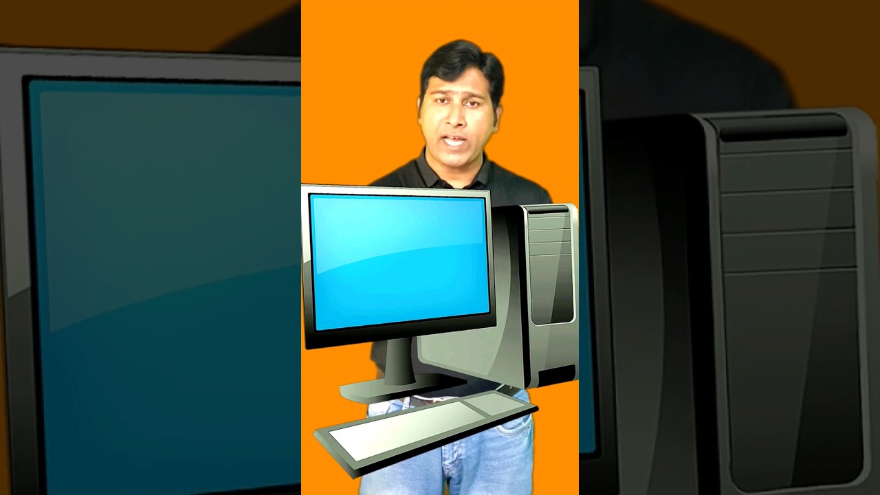 आउटपुट डिवाइस क्या है।। Output Device Kya Hai ।। #computer #computergk #computerscience