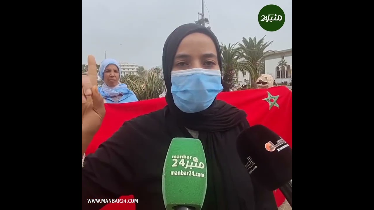 #سكان دوار الحاج عبدالسلام رياض الولفة كيحتجو أمام ولاية جهة الدارالبيضاء سطات  على إقصائهم...