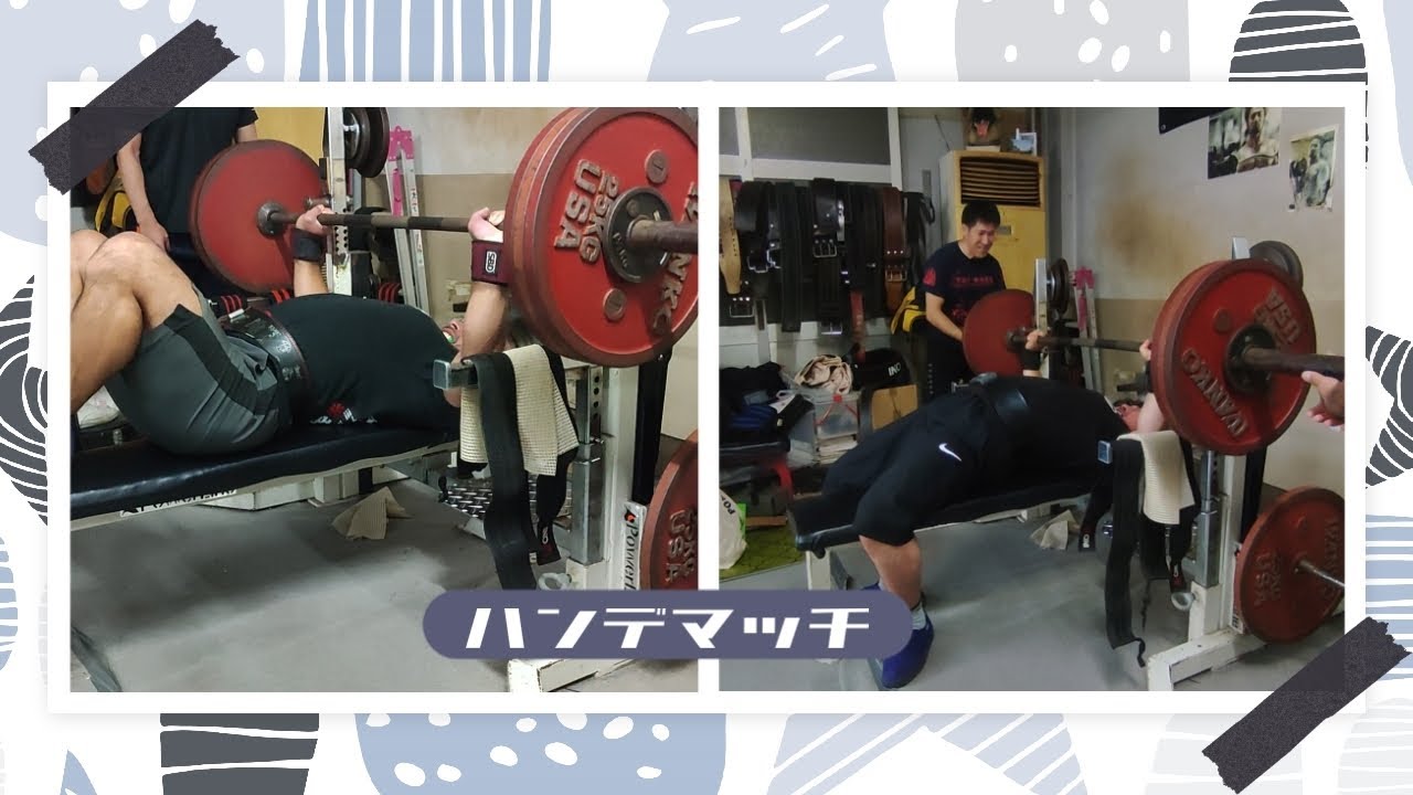 K'sGYM名物ベンチバトル！今回はハンデマッチ
