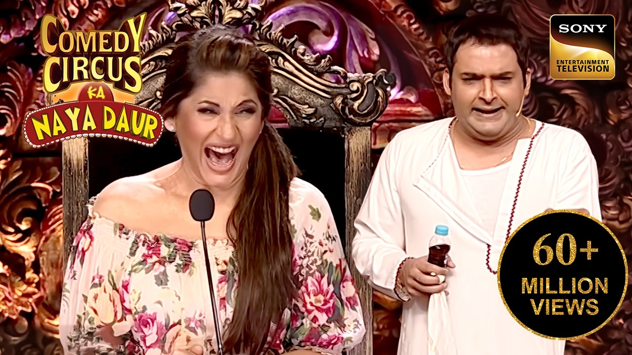 Kapil & Shweta Quarrel Over A Sweet Vendor | Comedy Circus Ka Naya Daur