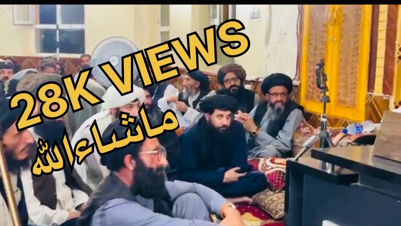 (اصلاحی‌ بیان په شتون ده ملایعقوب ❤️) شیخ القرآن والحدیث الحاج خلیفه صاحب محمد شفیق فضلی ارغنده
