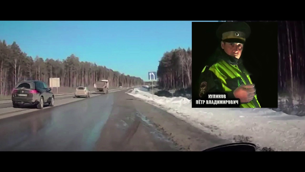 Мент не заметил камеру и показал свое истинное лицо.