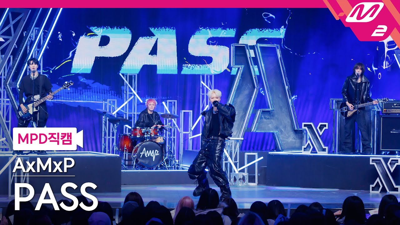 [MPD직캠] 에이엠피 직캠 8K 'PASS' (AxMxP FanCam) | @MCOUNTDOWN_2026.1.22