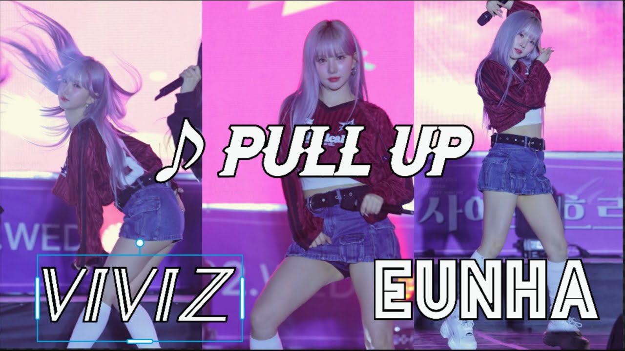 [4K 60fps] 250402 비비지(VIVIZ) PULL UP/풀업 은하(EUNHA) 직캠/fancam @ 목원대 입춘제 by hoyasama