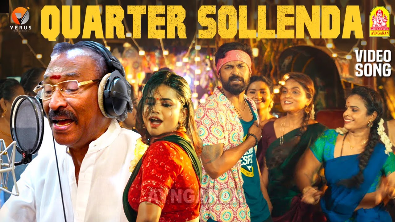 Quarter Sollenda - 4K Video song | Crazy Kaadhal | Nikhil | Anamika | Johan Anthony & Dhinakar