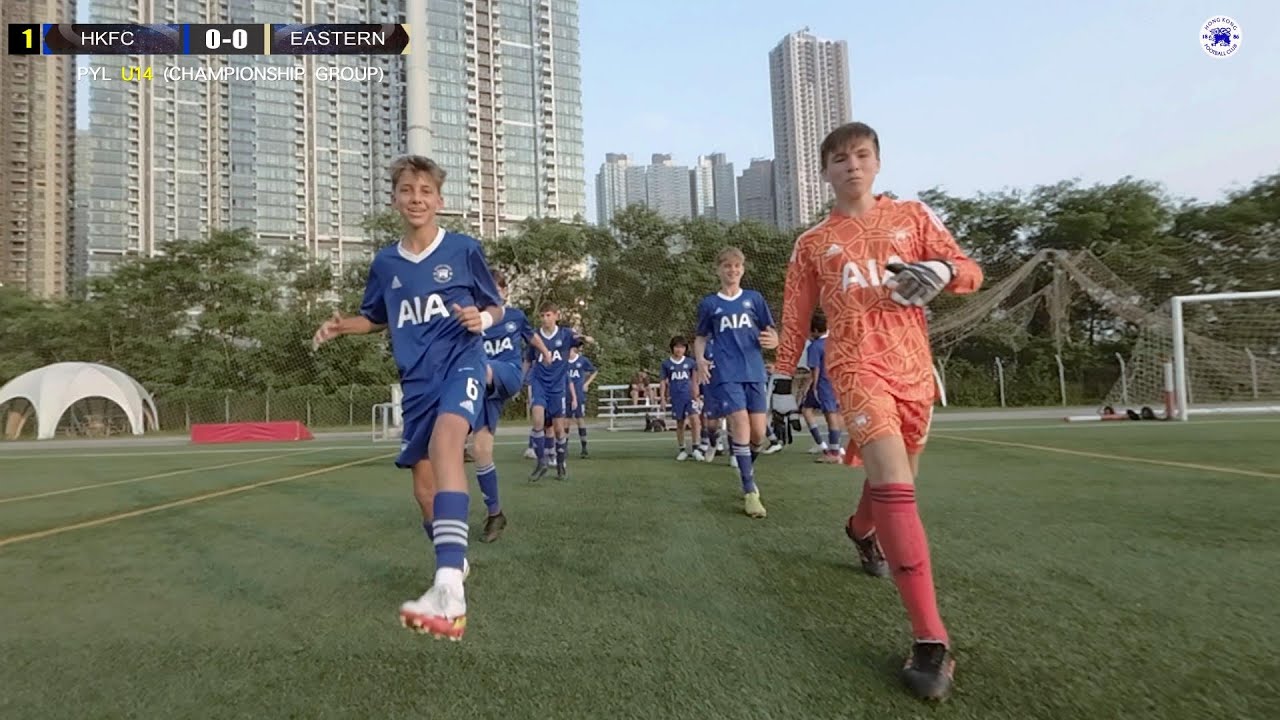 【Highlights】HKFC vs  Eastern - PYL (Championship Group) U14