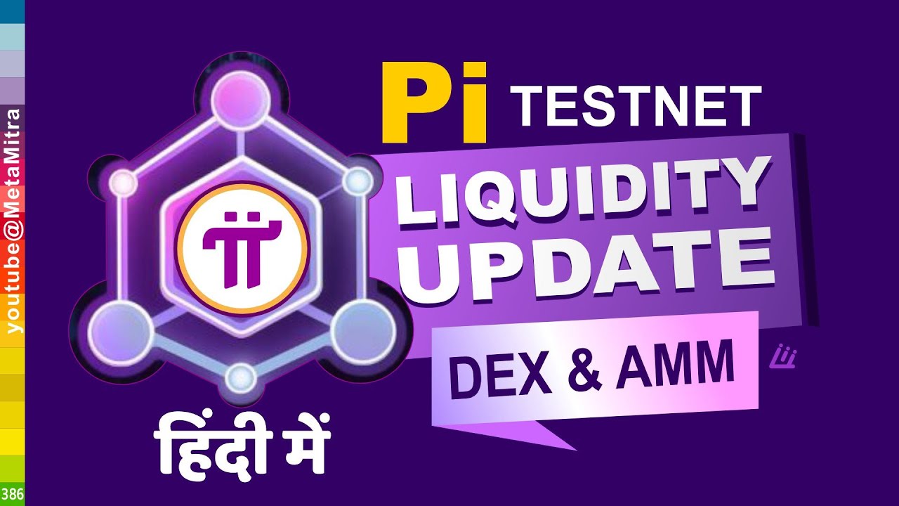 Pi Network DeX AMM Liquidity Pool Update | Pi Network New Update today, PiDex piPairs @metamitra