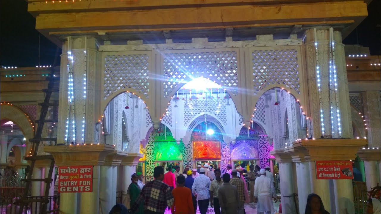 Taj Wale Tere Gulshan Ka Karishma Dekha| #manqabat #babatajuddinqawwali #subscribe #nagpuri #youtube