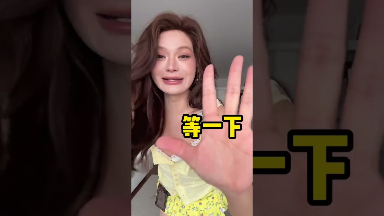超长开箱！审丑达人又买新衣服了... #发疯日常 #开箱 #穿搭