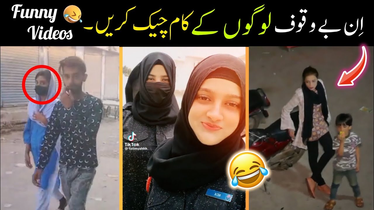 viral funny videos on internet 😂😅//Part:-19| most funny moments caught on camera