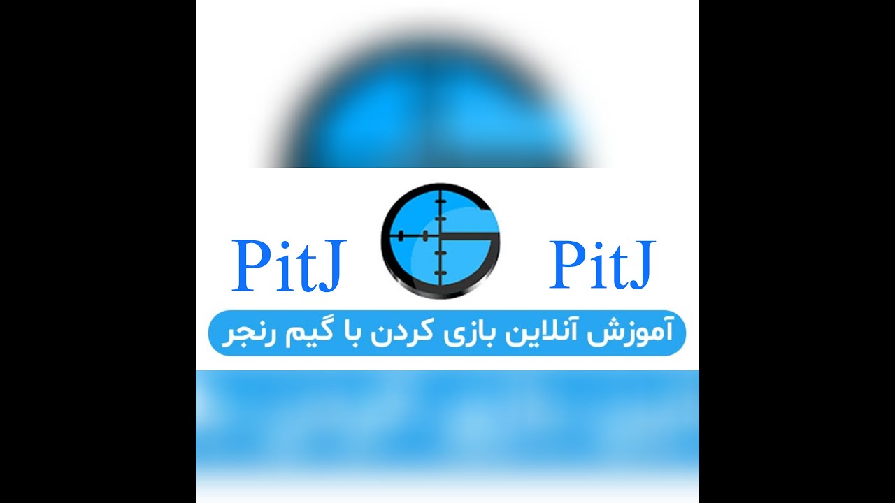 آموزش نصب و ثبت نام در گیم رجنر gameranger