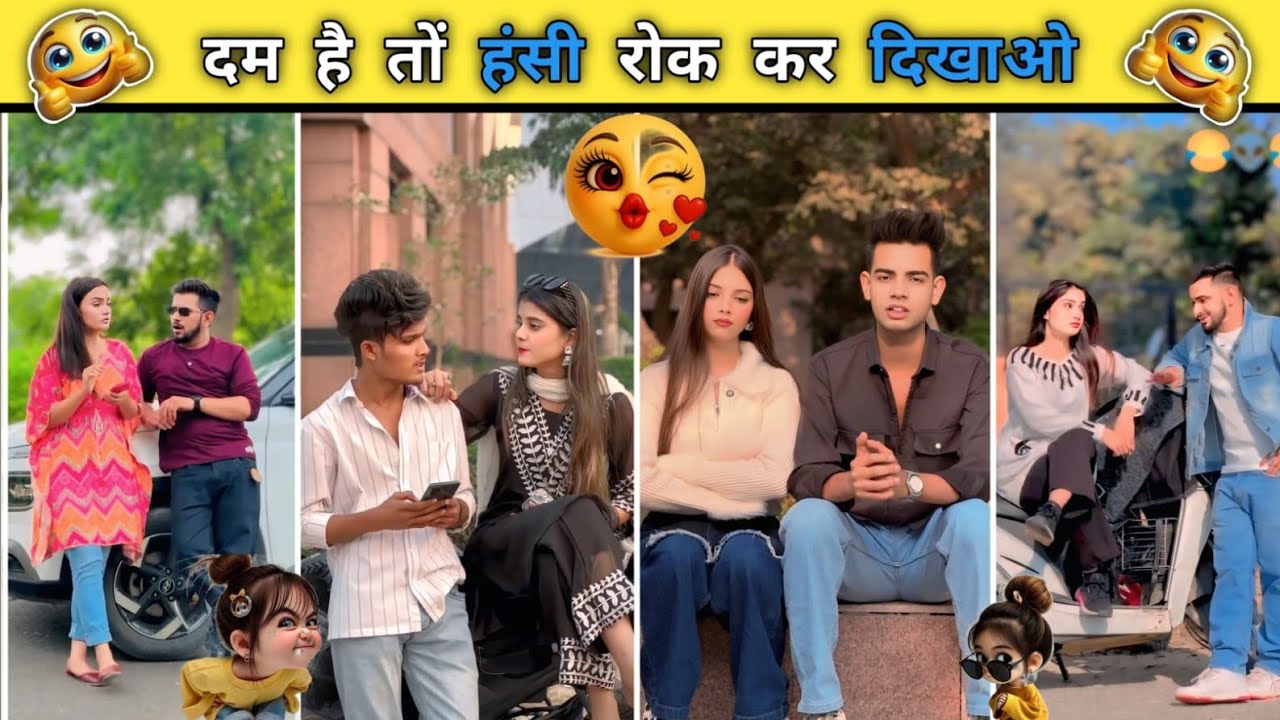 New Funny Video😂। Trending Funny Video🤣। New Instagram Funny Video🤪। New Comedy Video🤣। Viral Video😂