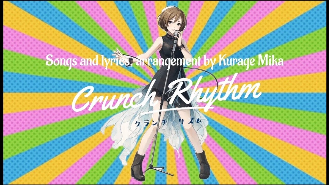 【Crunch Rhythm (JAGA RECORDS mix)】海月ミカ