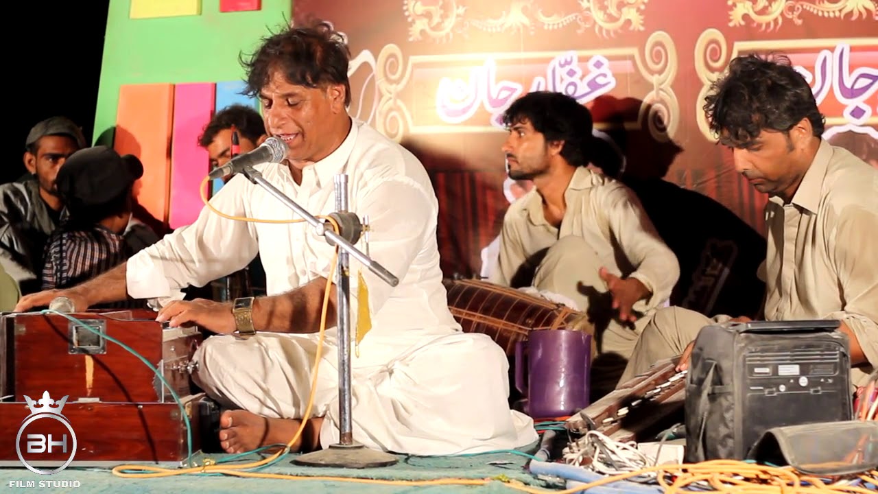 Chamrok mani durdaanag ||shokat safar|| new 2020 kapper program
