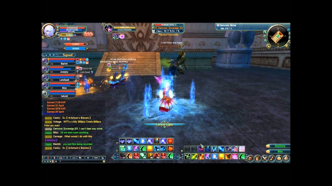 Perfect World ROTFA Caster Nirvana March 30