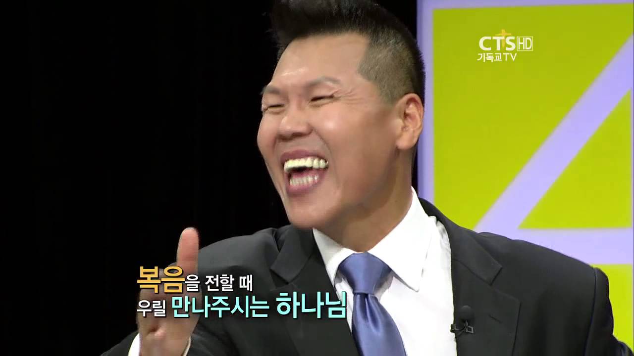 4인4색 시즌3 브라이언박 목사 '천국 가기 전 꼭 알아야 할 것'6강