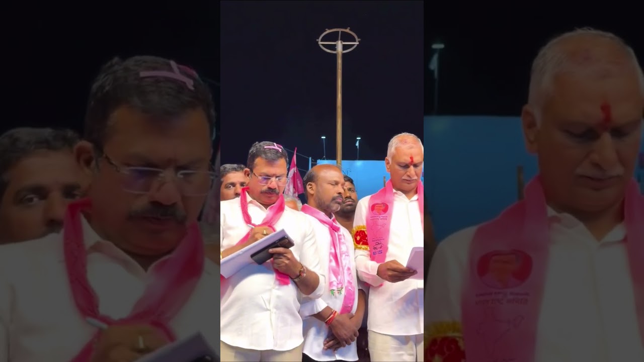 Harishanna #harishrao