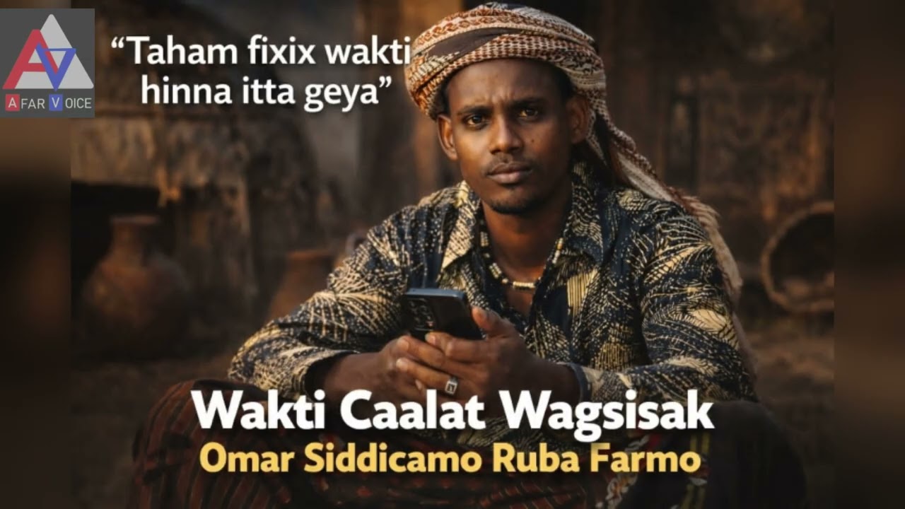 Omar Sidicamo - Taham Fixix Wakti hinna Itta Geya