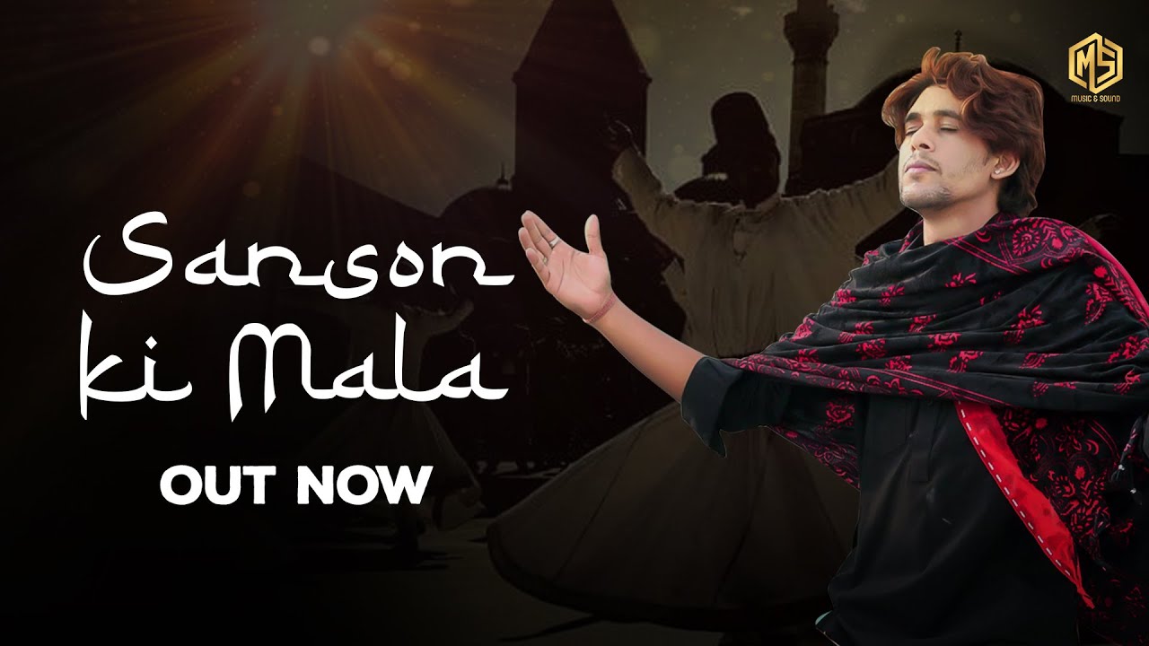 [Latest Song 2021] Sanson Ki Mala || Shahzad Ali || Mika SIngh || Music&Sound || Cover Song