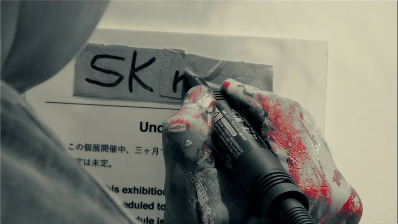【BOUM ! BOUM ! BOUM ! 】「SK naht」第3期ダイジェスト映像