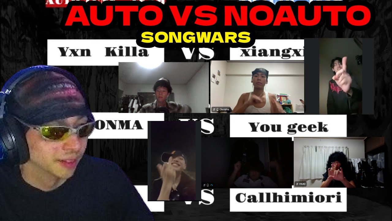 【突発SONGWARS】AUTOTUNE VS NO AUTOTUNE !!!!!! 3v3 TEAMSONGWARS!!