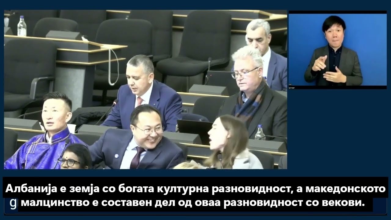 Гласот на Македонците од Албанија се слушна во Обединетите нации