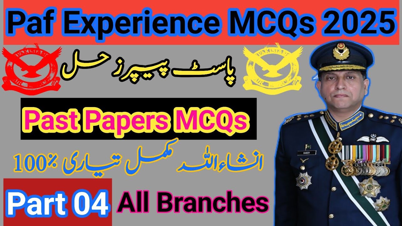 Paf Most Repeated experience 2025 l Paf Past Papers MCQs l paf preparation 2025