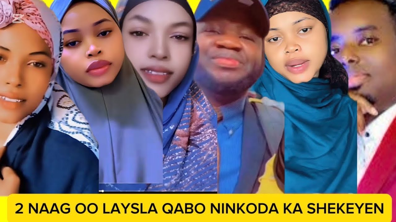 SUBXAANALAH 2 GABDHIID OO LAYSLA QABO HADANA KA SHEEKEYNAYA WAXI NINKODA DHEX MARAY MAXKAMADA DAAHIR
