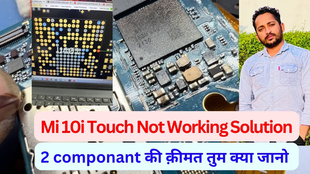 Mi 10i 5G touch काम नहीं कर रही हे