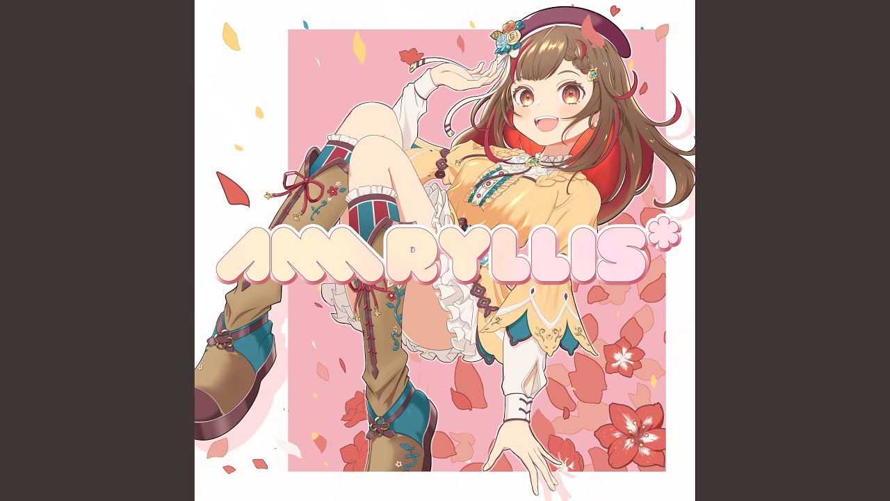 ピロウ