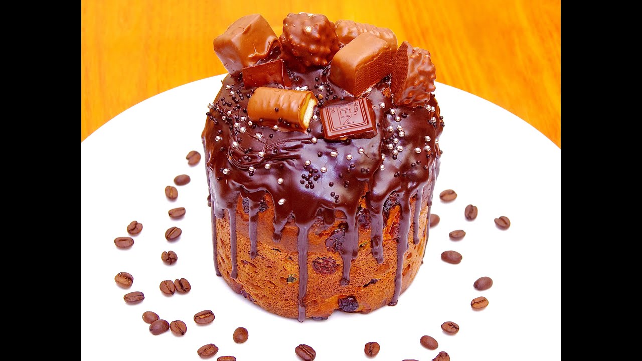 Паска - Бріош – рецепт — Пасхальный кулич - Бриошь – рецепт — Easter Brioche cake – recipe