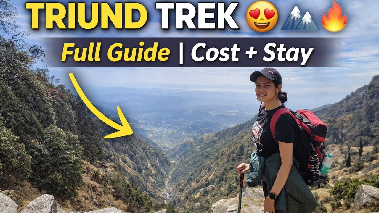 Triund Trek Full Details | Cost, Route, Stay & Tips (Hindi) 13-3-2026 #triundtop #triundtrek #trek 