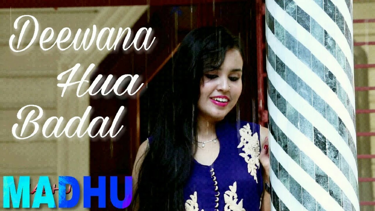 Deewana Hua Badal || Cover ||MADHU|| Madhumanti Mukherjee ||