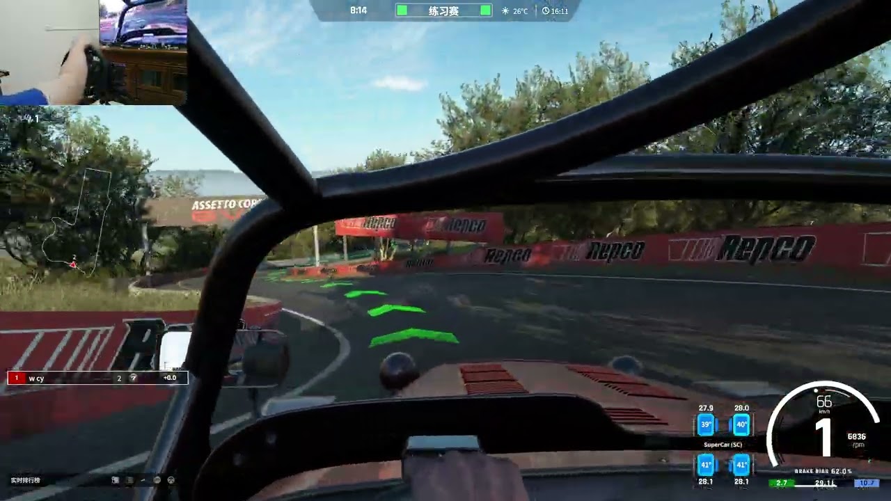 Assetto Corsa EVO 0.5 | Mount Panorama GP | Caterham 485 CSR | MOZA R12 V2