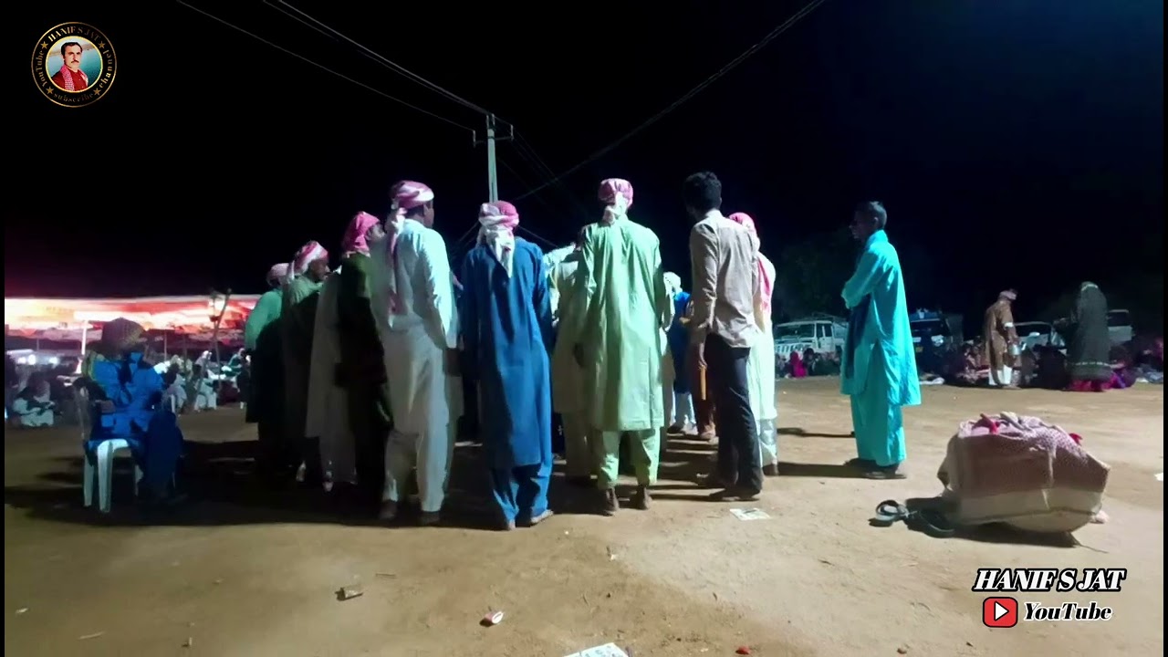 jiye jiyepir jatnjusawalshahradani sindhi kafi Jat FAKIRANI KUTCH Gujarat