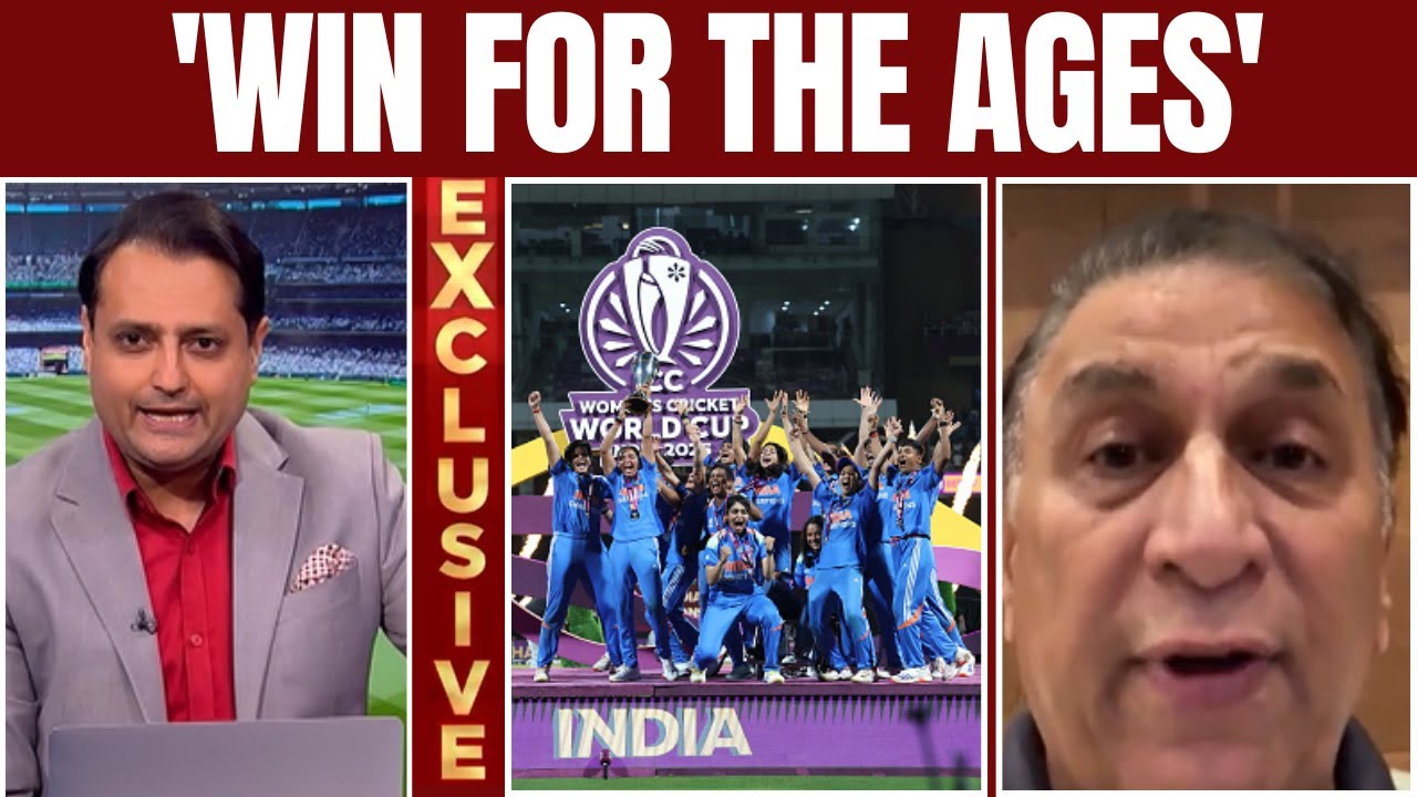 Sunil Gavaskar - Strength of character made Harman's team World champions |Sports Today