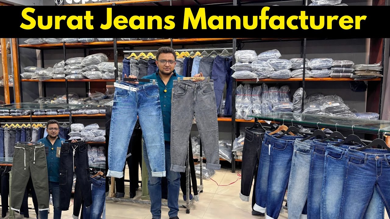 Biggest Jeans Manufacturer In Surat ||Surat Jeans Wholesale Market ||Jeans Wholesale Market In Surat
