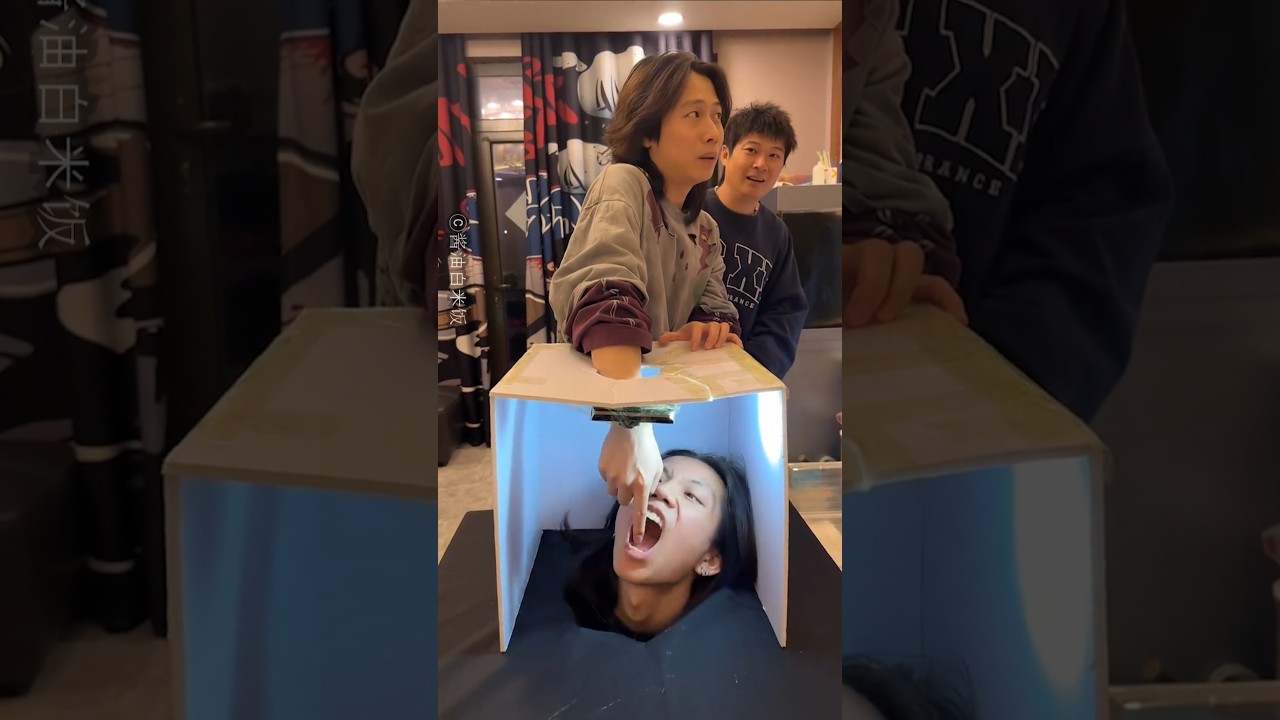 Guess-What's-In-the-Box Game!