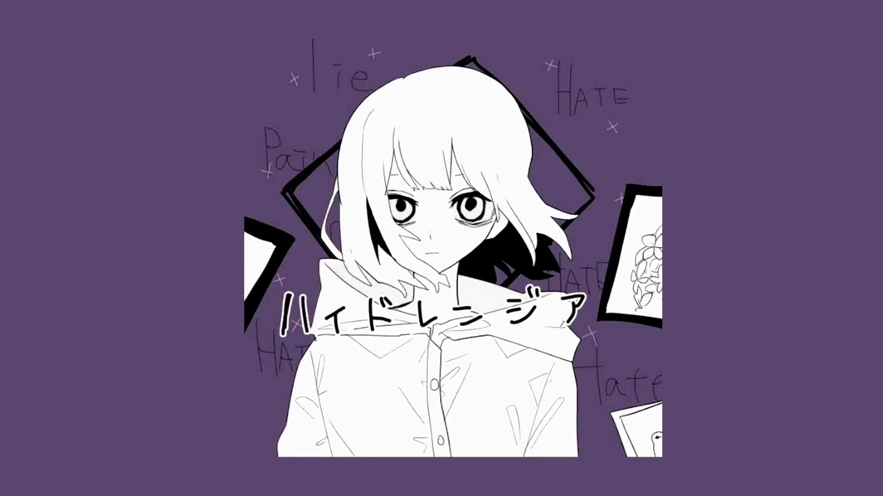 LonePi - ハイドレンジ (Hydrangea) (sped up)