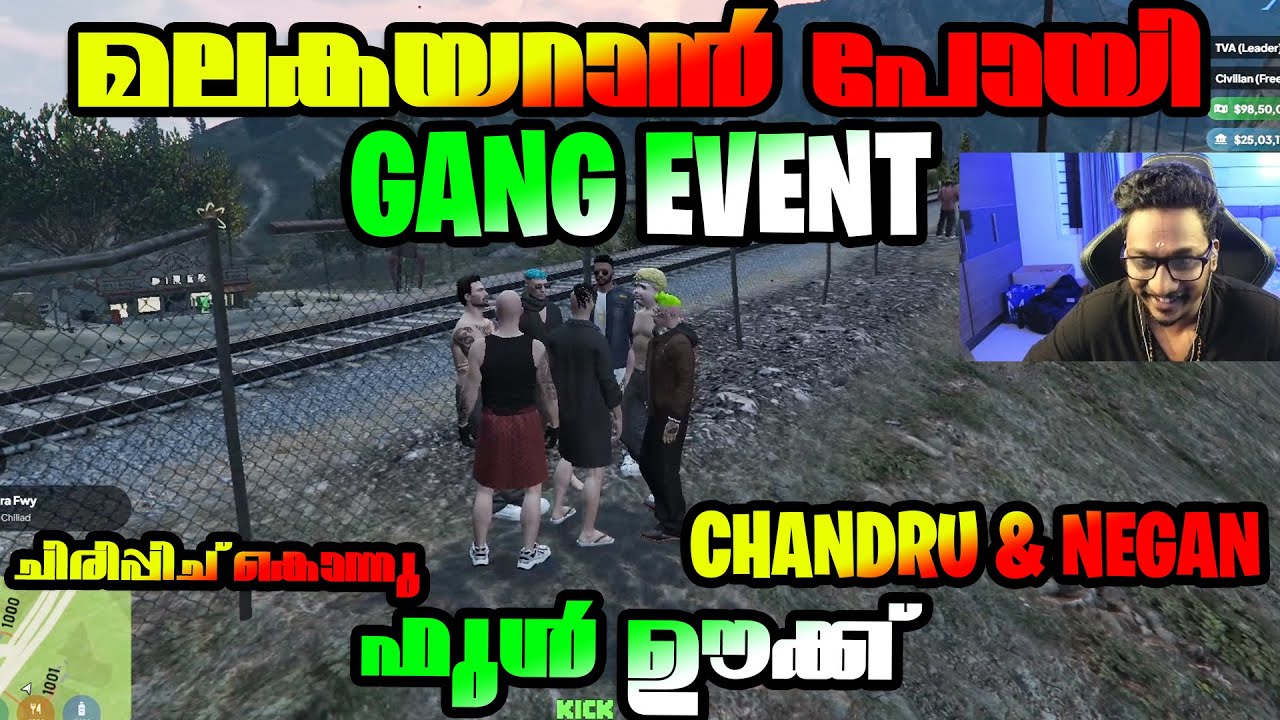 മല കയറാൻ പോയപ്പോൾ 💀 New Gang Event 🥵 Chandru - Negan ഊക്ക് Combo🤣 അണ്ണൻ & Coach Team😂Funniest Moment