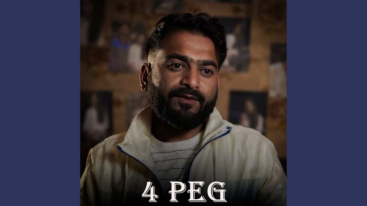 4 Peg