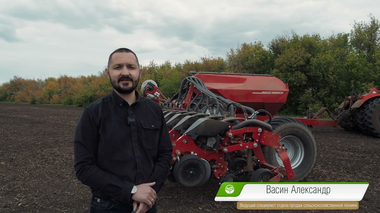 Обзор сеялки HORSCH Maestro 24 SХ в Волгоградской области, Фроловский район
