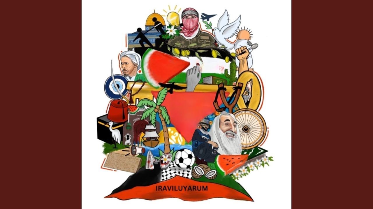 Iraviluyarum