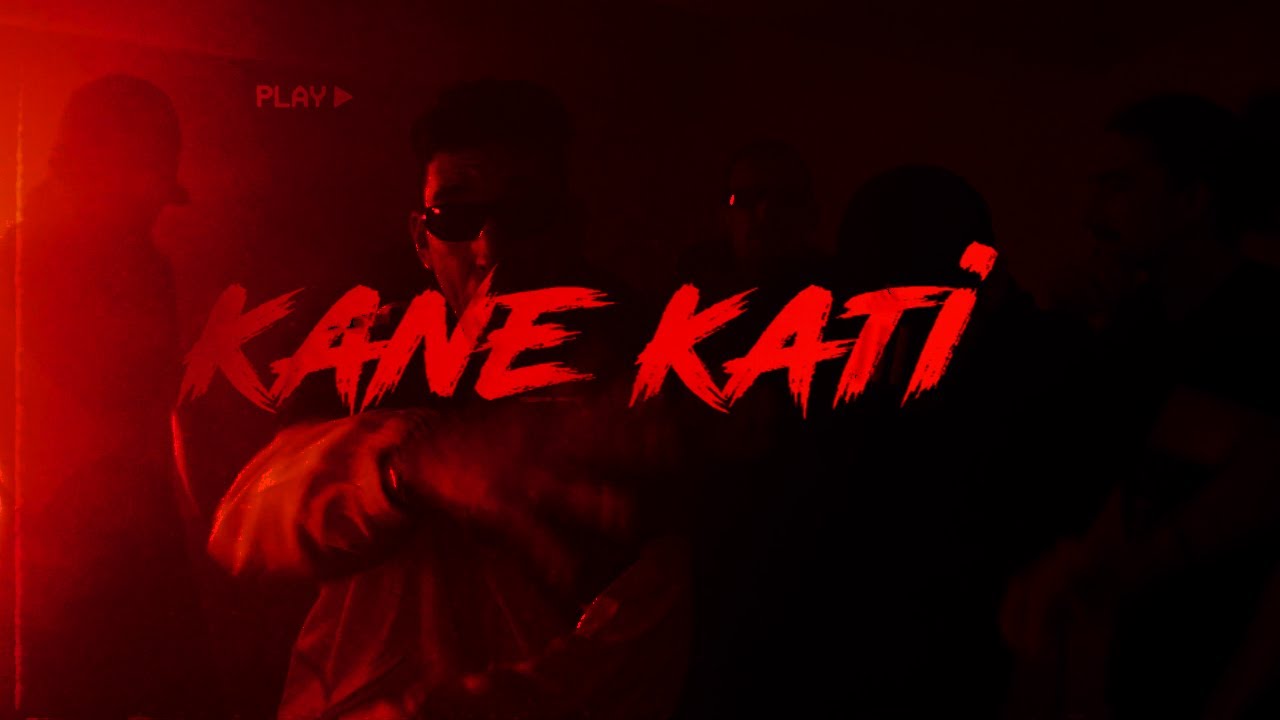 ULTRA BLACK FUNK - ΚΑΝΕ ΚΑΤΙ (Official VideoClip)