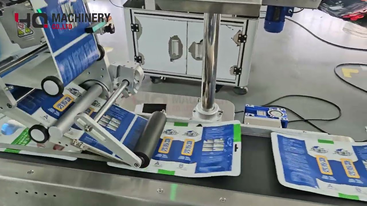 flat bag labeling machine with conveyor|YQ pouch paging feeder labeler #labeling