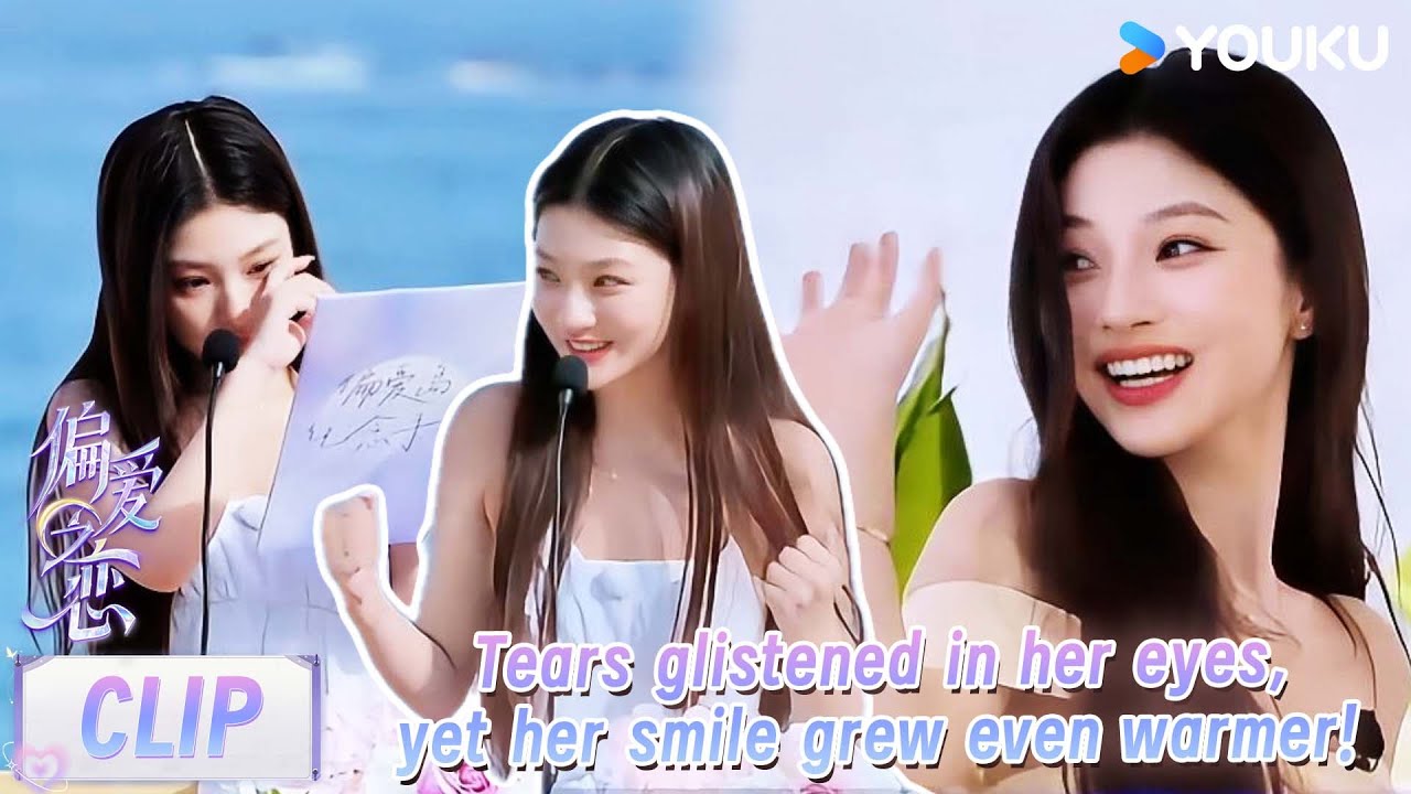 【Love Wins All】CLIP：Tearing up, Kong Xichen cheers herself on mid-sobs！| YOUKU SHOW English
